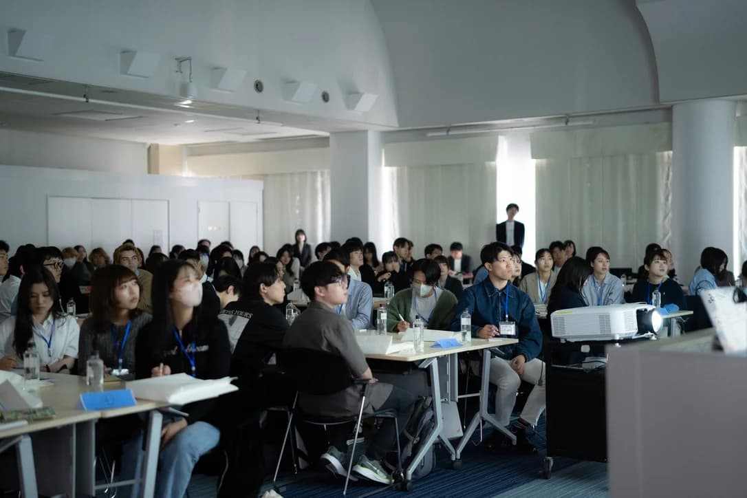 企業説明会