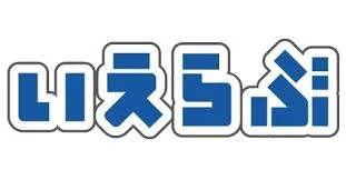 いえらぶ