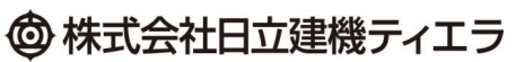 日立建機ティエラ