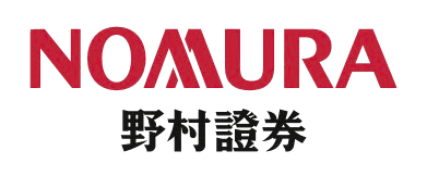野村證券