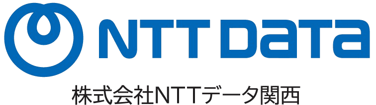NTTデータ関西