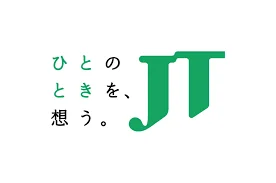 日本たばこ産業
