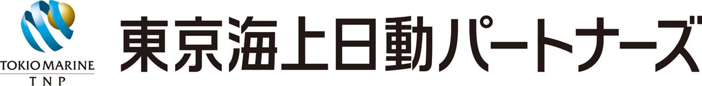 東京海上日動パートナーズ