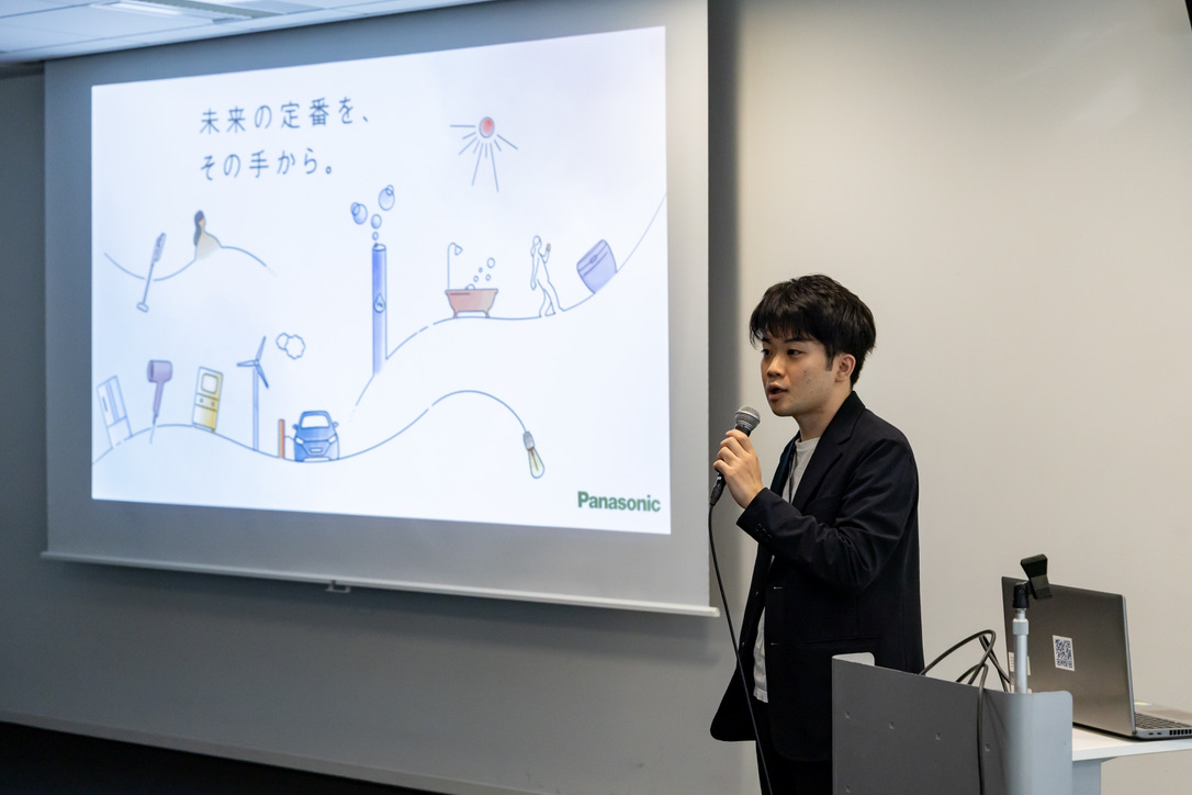 パナソニック「未来の定義を、その手から。」プレゼンテーション