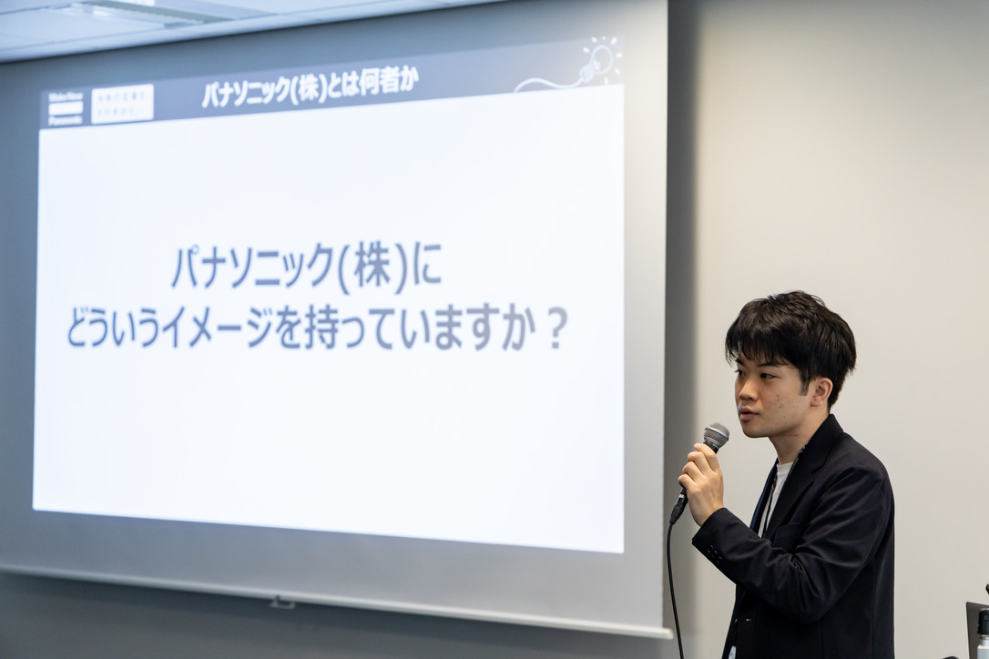 パナソニック企業説明会でのプレゼンテーション