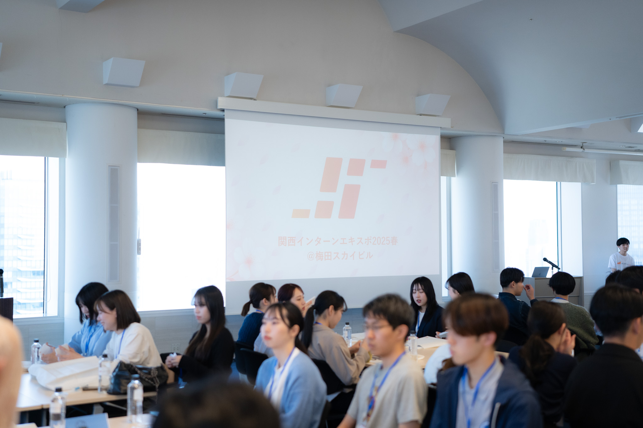 企業プレゼンテーションの様子