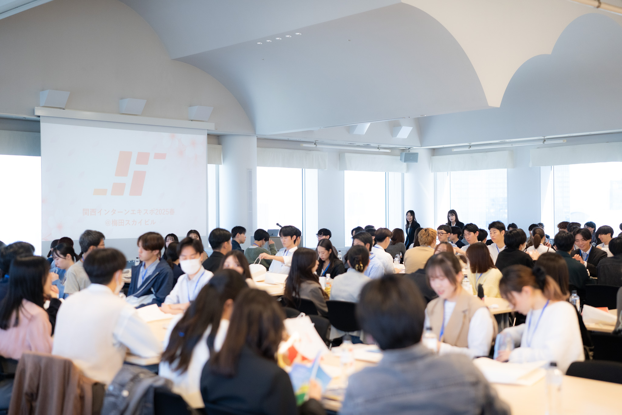 会場全体の様子・企業説明会