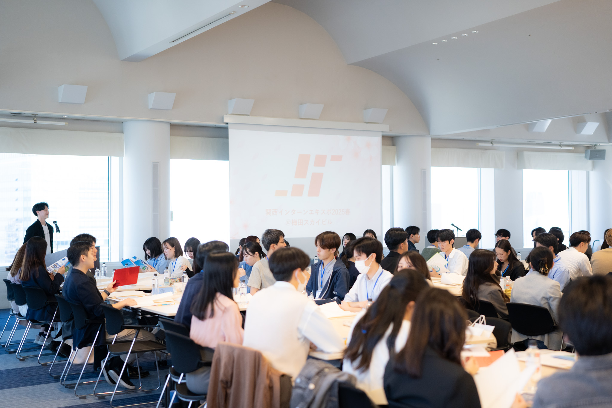 企業説明会の会場全体